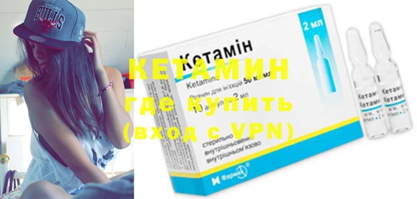 кокаин перу Арсеньев