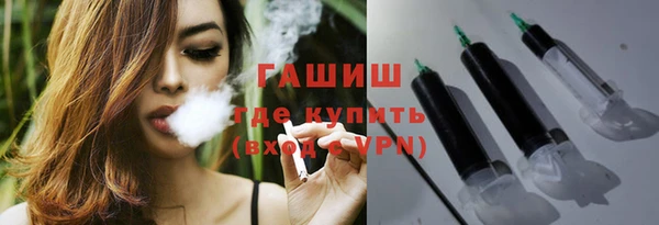 apvp Аркадак