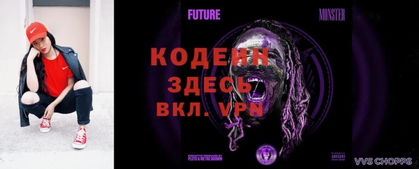 apvp Аркадак