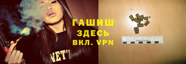 скорость mdpv Новодвинск
