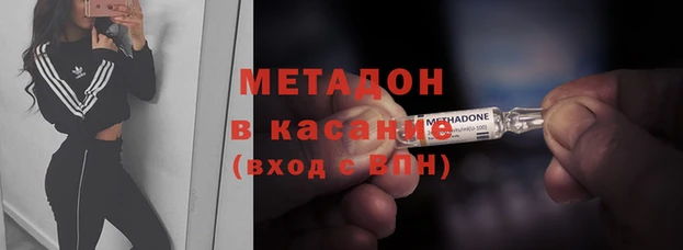 apvp Аркадак