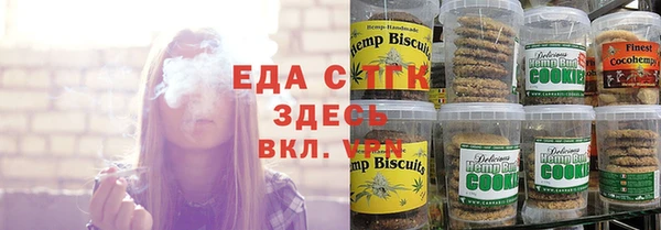 apvp Аркадак