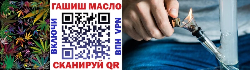 Дистиллят ТГК вейп  Почеп 